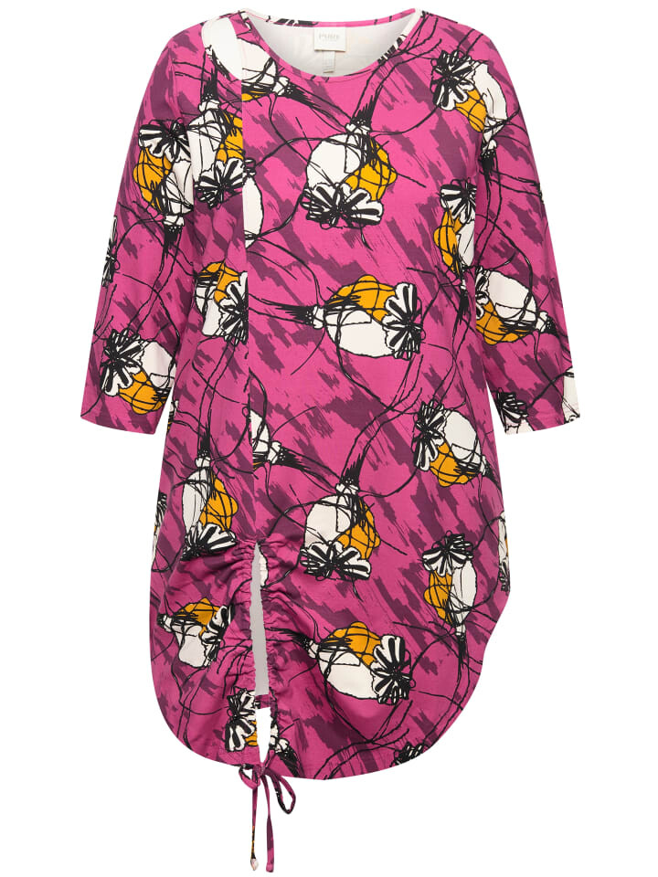 Футболка Ulla Popken Longshirt, фуксия
Футболка Ulla Popken Longshirt, фуксия