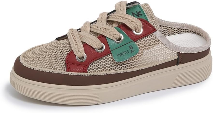 Женские мюли-кроссовки на платформе с шнуровкой Geerta, коричневый
Женские мюли-кроссовки на платформе с шнуровкой Geerta, коричневый