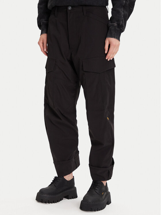 Брюки из ткани boyfriend fit Cargo 3D D27022-D909 G-Star Raw, чёрный
Брюки из ткани boyfriend fit Cargo 3D D27022-D909 G-Star Raw, чёрный