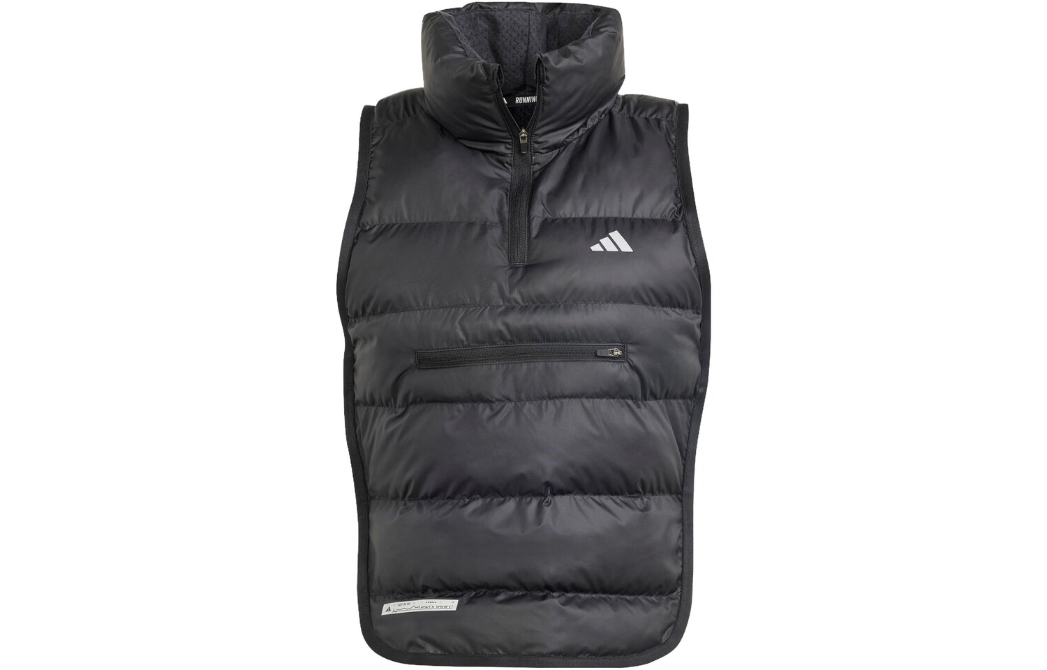 Жилет с утеплителем Adidas Ultimate, черный
Жилет с утеплителем Adidas Ultimate, черный