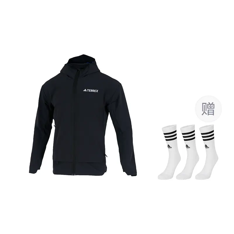 Adidas Куртки Terre для мужчин, черные
Adidas Куртки Terre для мужчин, черные