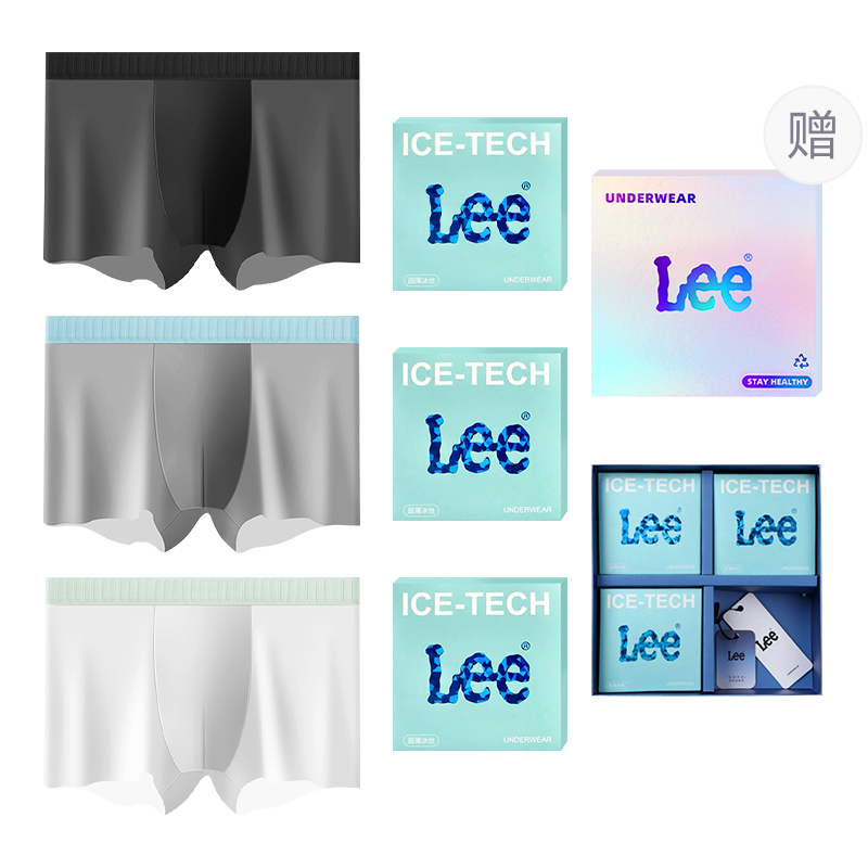 Классические трусы 101 для мужчин, набор из 3 штук Lee, белый
Классические трусы 101 для мужчин, набор из 3 штук Lee, белый