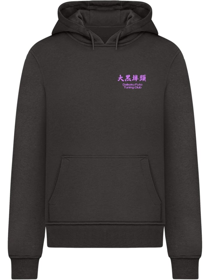 Толстовка Yokohama Race Hoody черного цвета Mister Tee
Толстовка Yokohama Race Hoody черного цвета Mister Tee