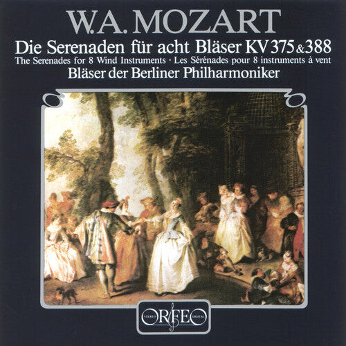 CD диск Mozart: Serenades for 8 Wind Instruments, K. 375; 388
CD диск Mozart: Serenades for 8 Wind Instruments, K. 375; 388