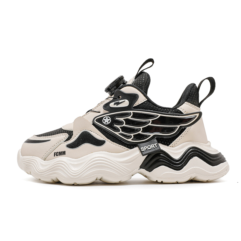 Детская повседневная обувь для детей FCMM, черный/белый
Детская повседневная обувь для детей FCMM, черный/белый