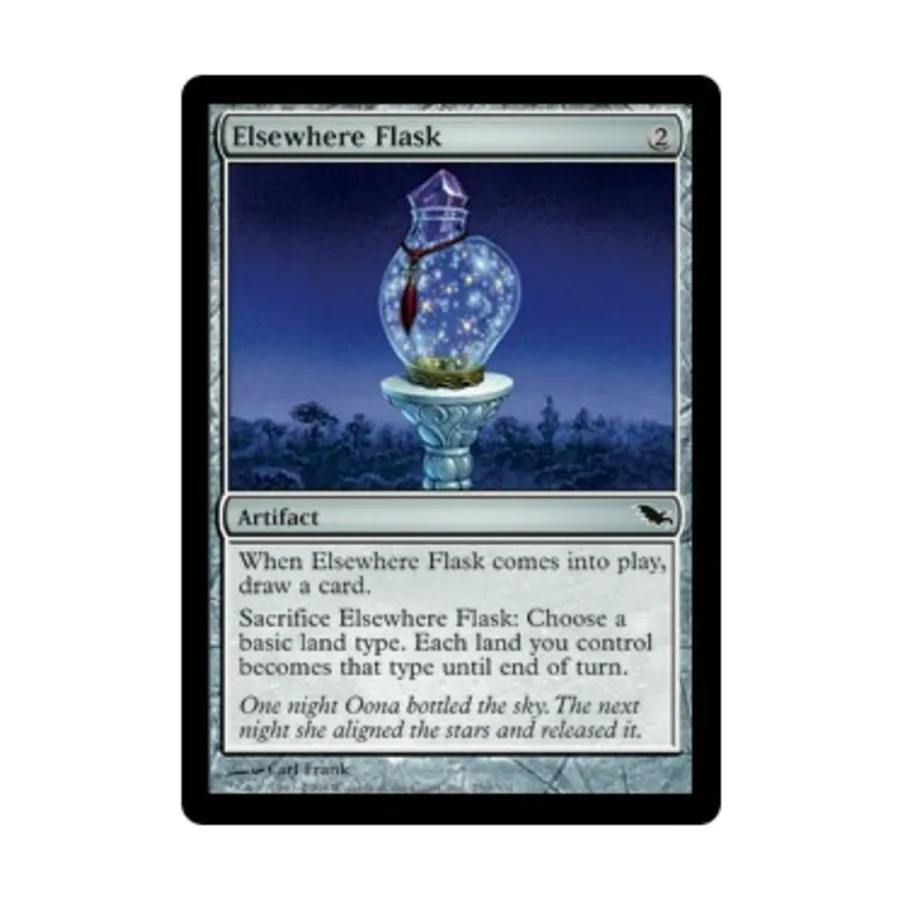 CCG Настой в другом месте (С), MTG - Shadowmoor
CCG Настой в другом месте (С), MTG - Shadowmoor