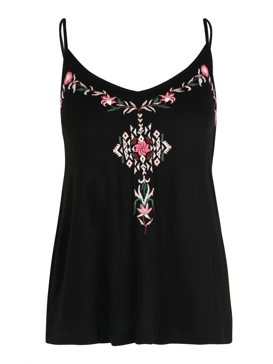 Топ ABOUT YOU Top Danai, черный
Топ ABOUT YOU Top Danai, черный