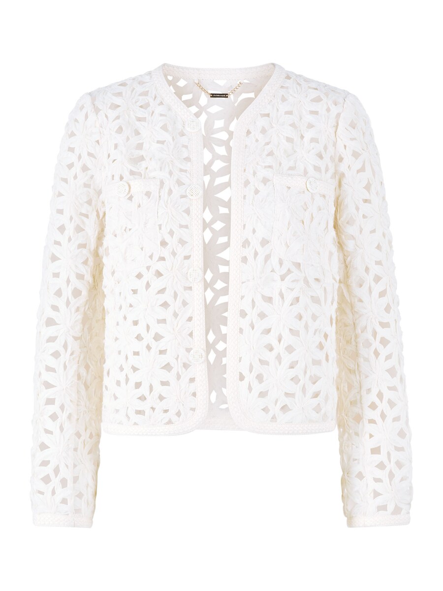 Блейзер Rich & Royal, белый
Блейзер Rich & Royal, белый