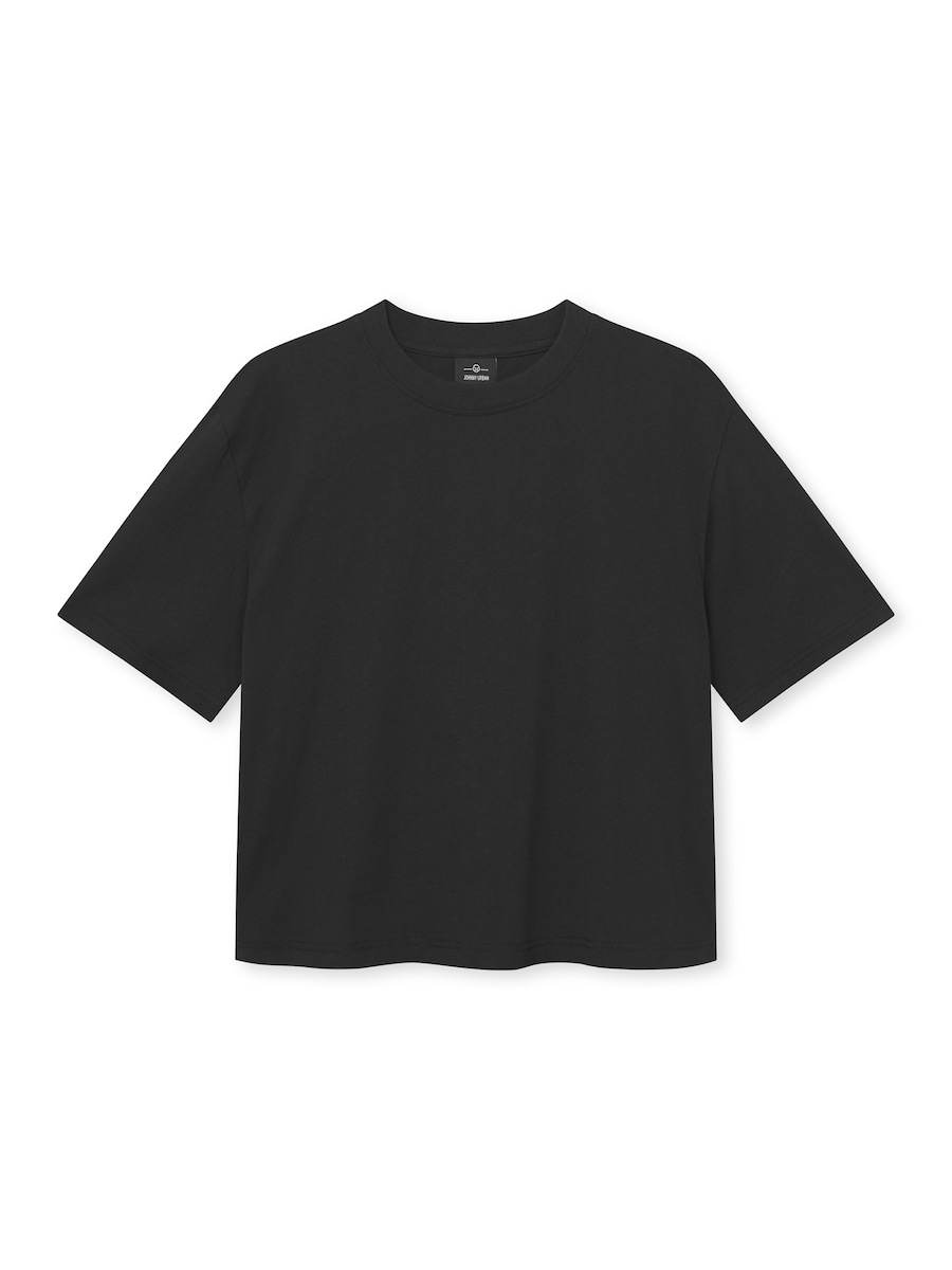 Рубашка Johnny Urban Zoey, черный
Рубашка Johnny Urban Zoey, черный