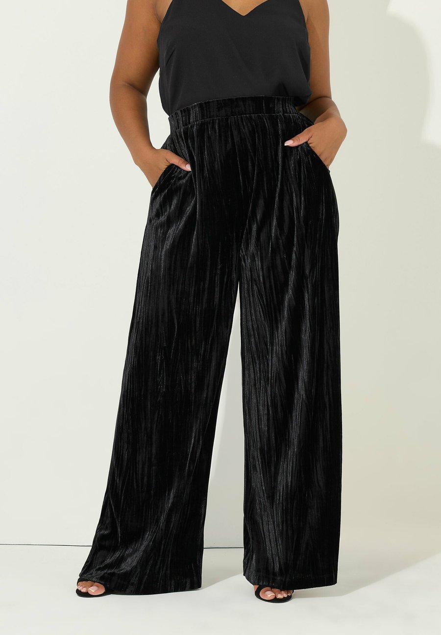 Брюки Yours Clothing WIDE, Black/Anthracite
Брюки Yours Clothing WIDE, Black/Anthracite
