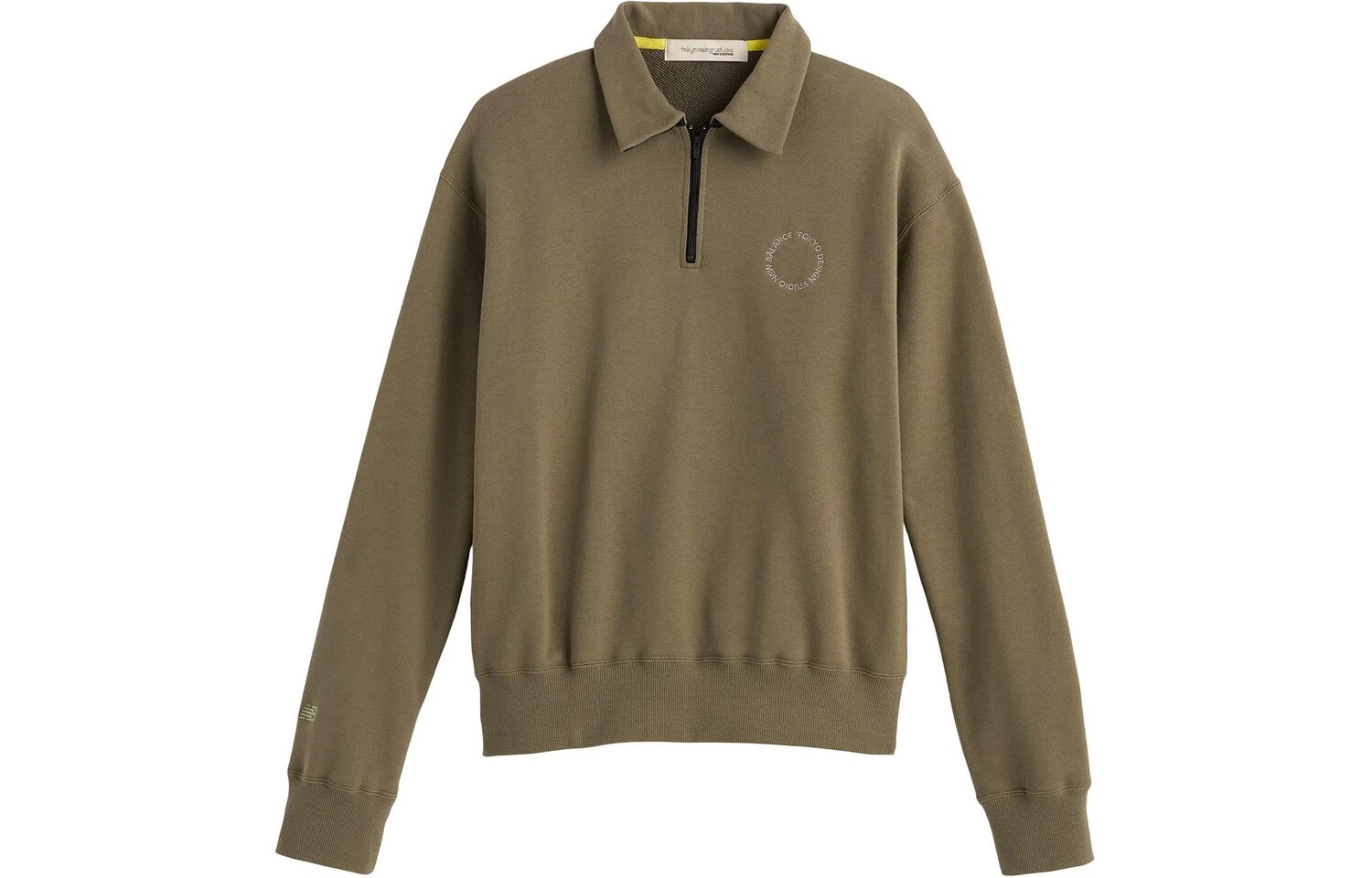 Толстовка унисекс Crypto Green New Balance, зеленый
Толстовка унисекс Crypto Green New Balance, зеленый