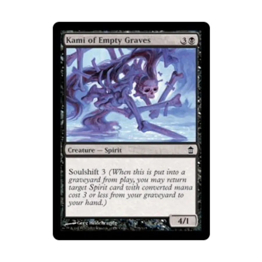 CCG Ками из пустых могил (С) (Фольга), MTG - Saviors of Kamigawa
CCG Ками из пустых могил (С) (Фольга), MTG - Saviors of Kamigawa