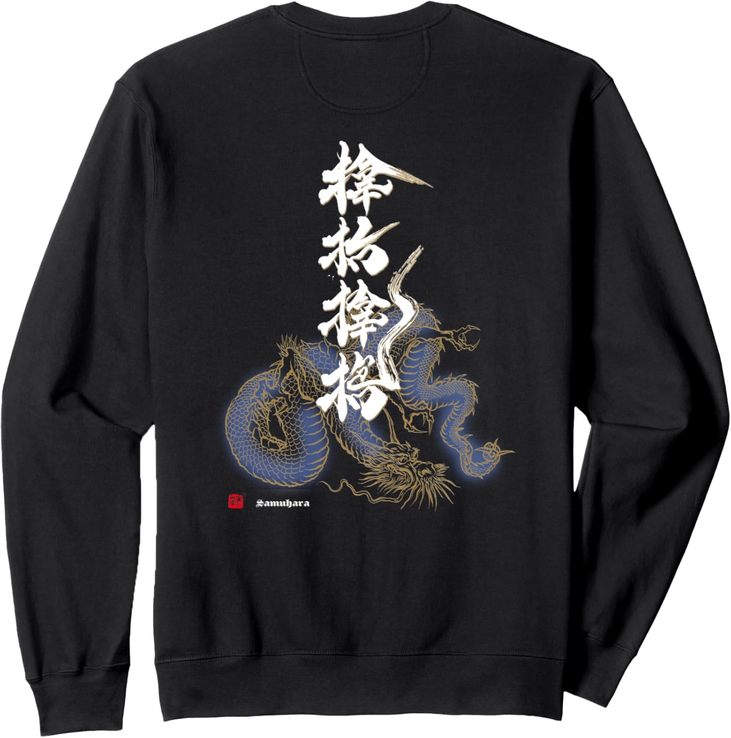 Толстовка Samuhara 009 с принтом на спине каллиграфа Мика Окамото Calligrapher Mika Okamoto, черный
Толстовка Samuhara 009 с принтом на спине каллиграфа Мика Окамото Calligrapher Mika Okamoto, черный