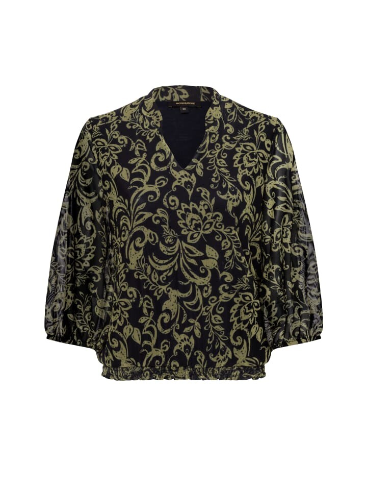 Блуза More & More, цвет marine oliv
Блуза More & More, цвет marine oliv