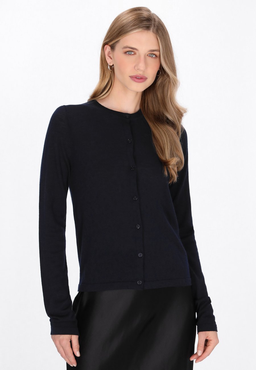 Кардиган DreiMaster Cardigan, Navy/Dark Blue
Кардиган DreiMaster Cardigan, Navy/Dark Blue