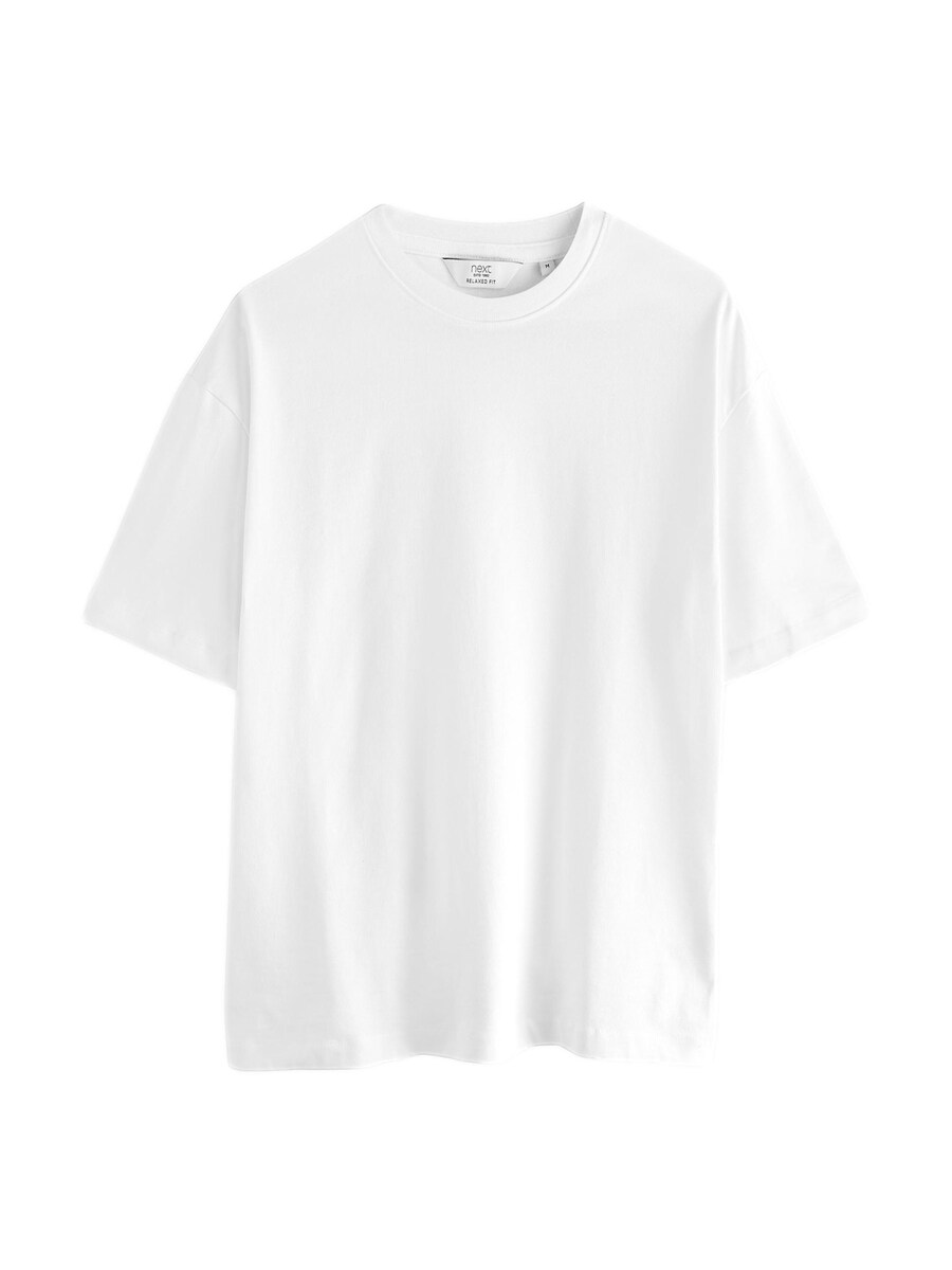 Рубашка Next, белый
Рубашка Next, белый