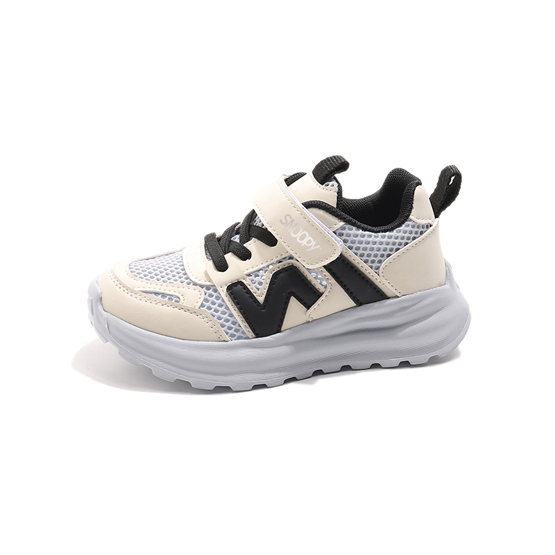 Противоскользящие и износостойкие дышащие низкие кроссовки для детей SNOOPY, серый 
Противоскользящие и износостойкие дышащие низкие кроссовки для детей SNOOPY, серый