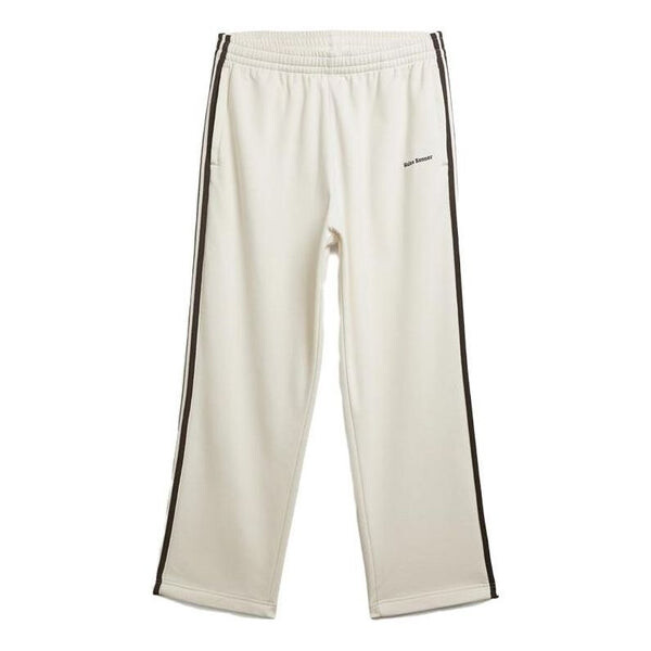 Штаны x спортивные штаны Adidas, белый
Штаны x спортивные штаны Adidas, белый