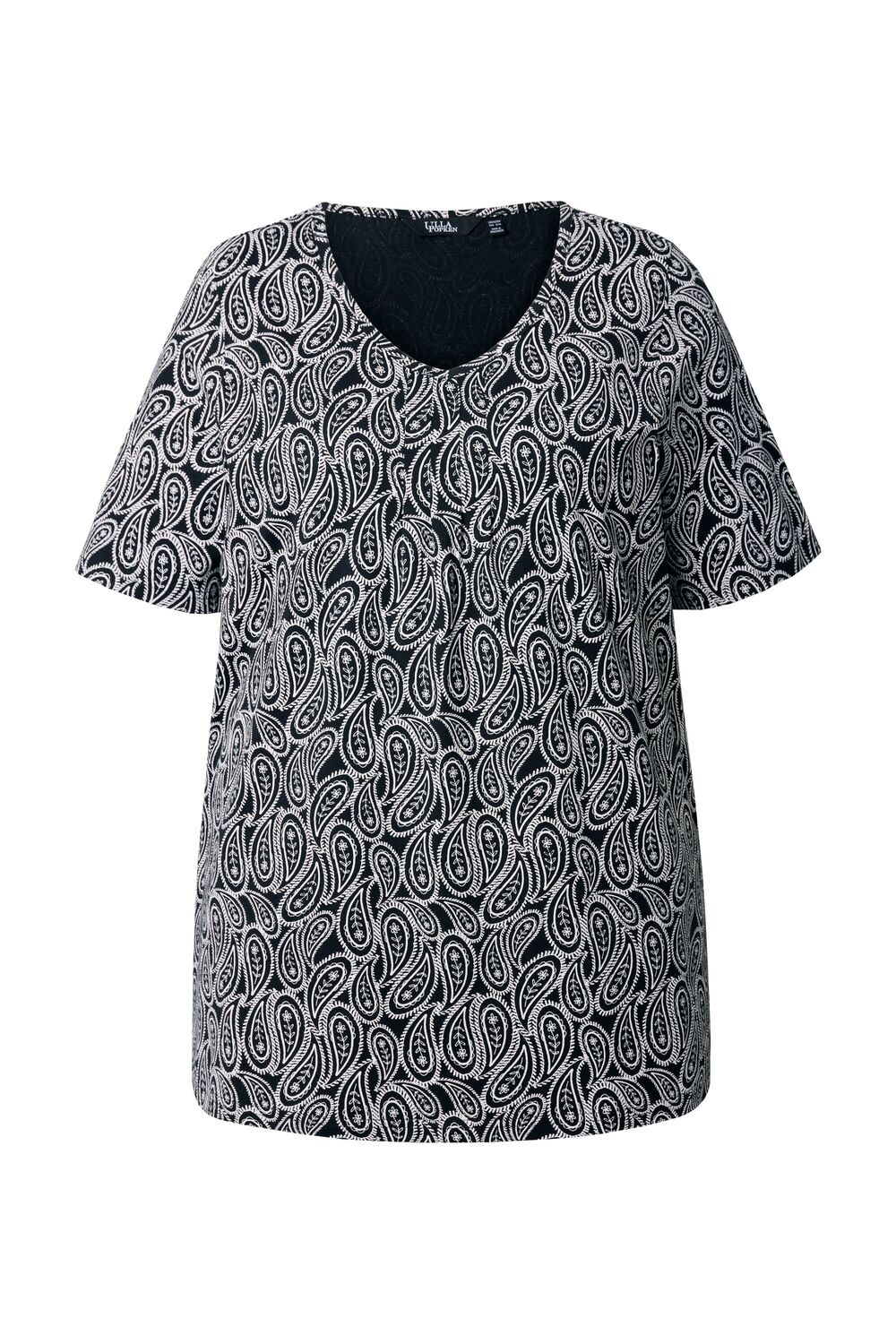 Ulla Popken Футболка в черном цвете, Черный, Ulla Popken Футболка в черном цвете
Ulla Popken Футболка в черном цвете, Черный, Ulla Popken Футболка в черном цвете