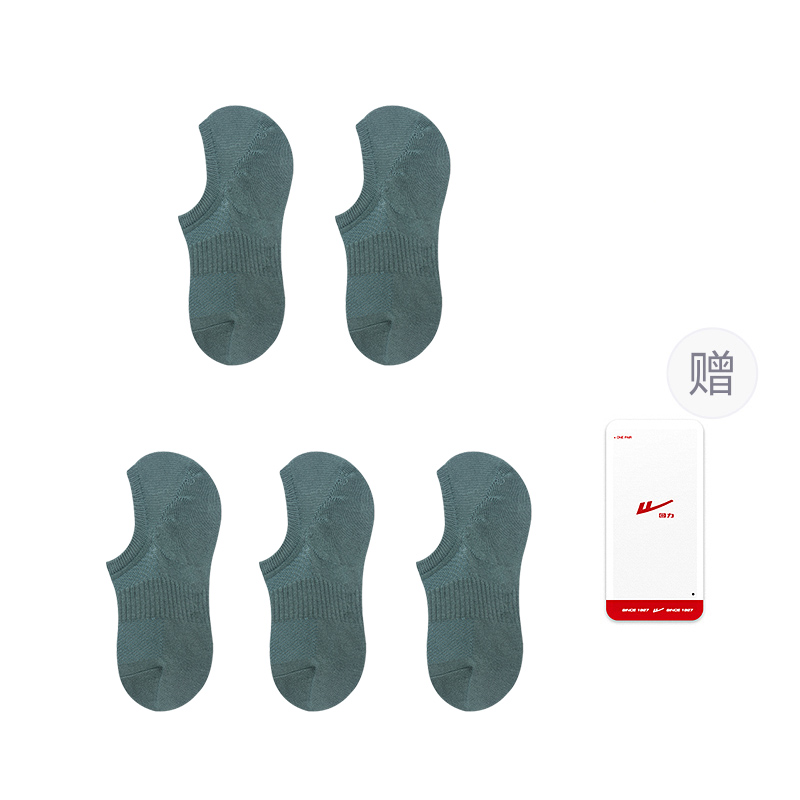 Носков No Show, мужские, 5 пар WARRIOR, 5 Pack (Jasper 5)
Носков No Show, мужские, 5 пар WARRIOR, 5 Pack (Jasper 5)