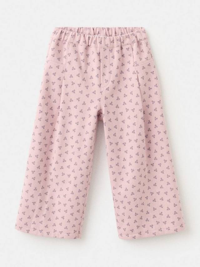 Детские брюки Hoja из хлопковой смеси с цветочным принтом Mango, Pink
Детские брюки Hoja из хлопковой смеси с цветочным принтом Mango, Pink