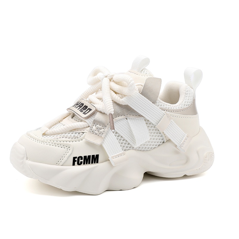 Дышащие кроссовки для бега для детей FCMM, бежевый
Дышащие кроссовки для бега для детей FCMM, бежевый