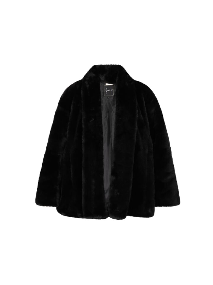 Пуховик faina, черный
Пуховик faina, черный