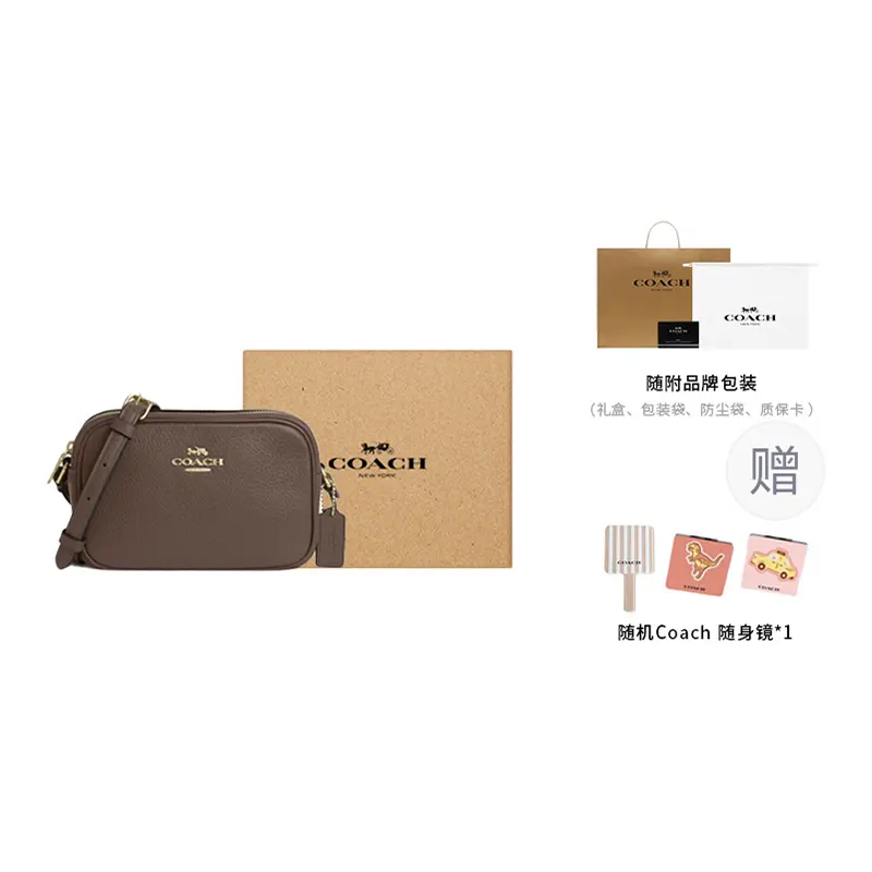Кожаная сумка Jamie для фотоаппарата, мини-сумка через плечо для женщин Brown COACH, Gift Set (Box+Pocket Mirror)
Кожаная сумка Jamie для фотоаппарата, мини-сумка через плечо для женщин Brown COACH, Gift Set (Box+Pocket Mirror)