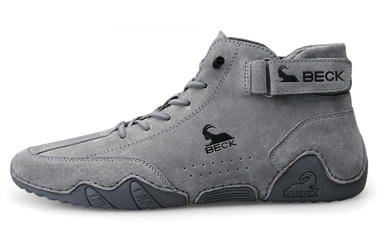 Тёплые повседневные высокие кроссовки BECK, песочный
Тёплые повседневные высокие кроссовки BECK, песочный