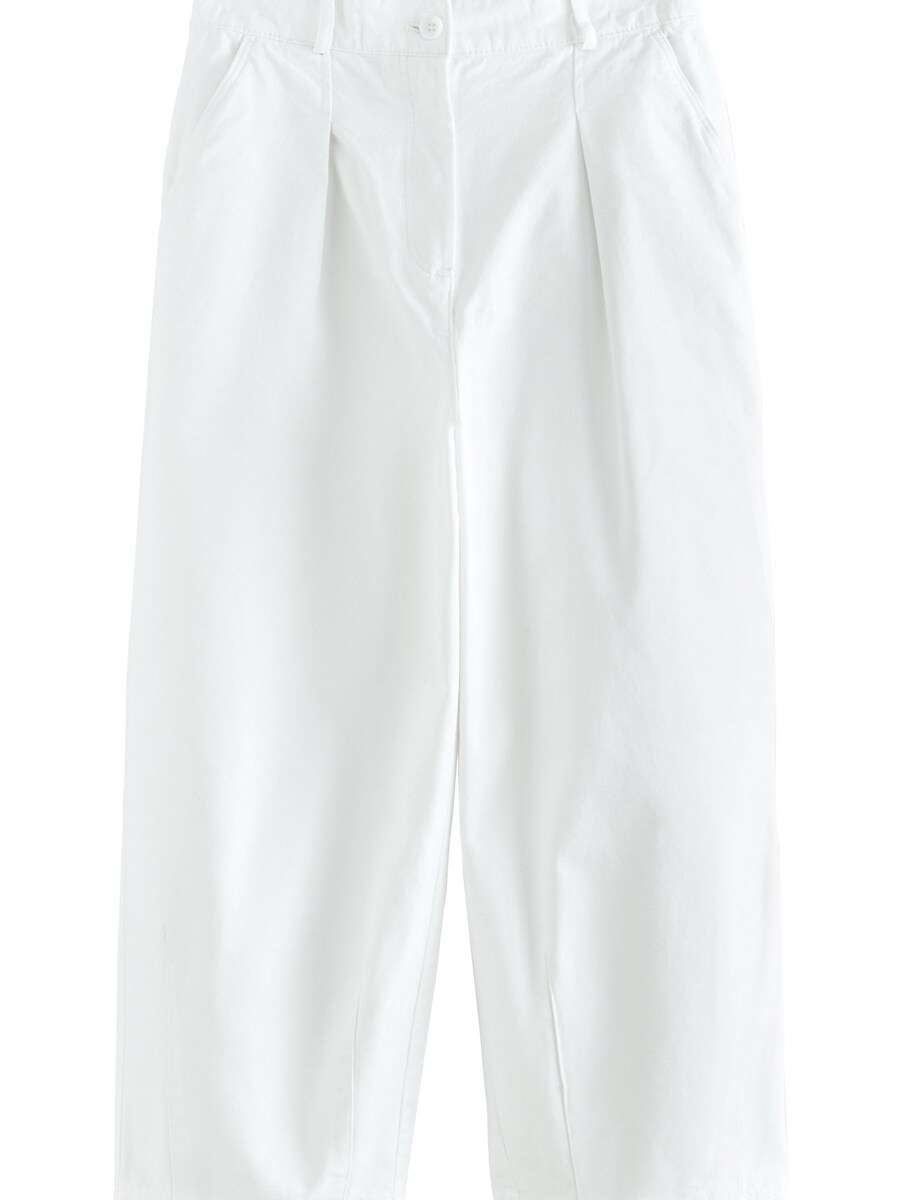 Брюки свободного кроя Next, белый
Брюки свободного кроя Next, белый