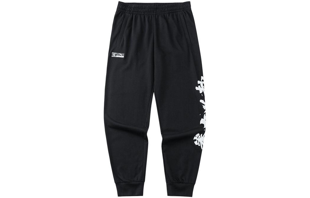 Трикотажные спортивные штаны Variety Training Collection для мужчин, черные Anta, черный
Трикотажные спортивные штаны Variety Training Collection для мужчин, черные Anta, черный