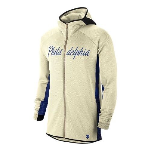 Куртка Nike Therma Flex Showtime NBA Jacket Men's Yellow, желтый
Куртка Nike Therma Flex Showtime NBA Jacket Men's Yellow, желтый