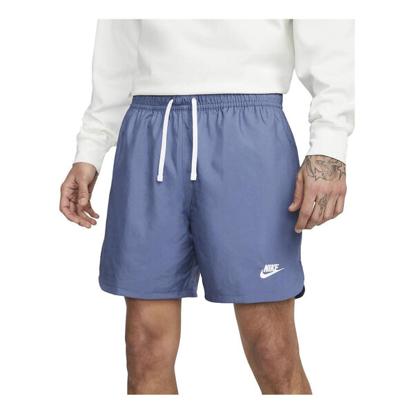 Шорты тканые с подкладкой, свободные шорты Nike, синий
Шорты тканые с подкладкой, свободные шорты Nike, синий