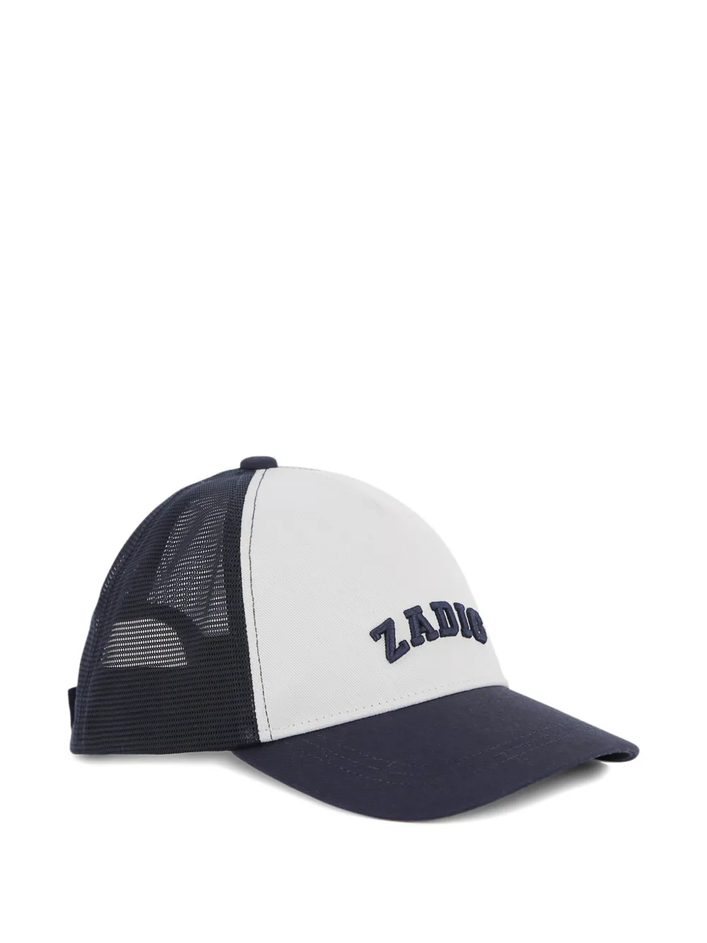Бейсболка с вышивкой Zadig & Voltaire Kids, синий
Бейсболка с вышивкой Zadig & Voltaire Kids, синий