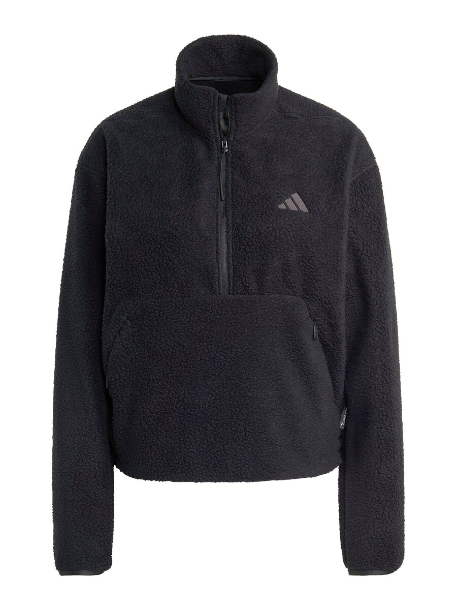 Спортивный свитер ADIDAS SPORTSWEAR, Black
Спортивный свитер ADIDAS SPORTSWEAR, Black