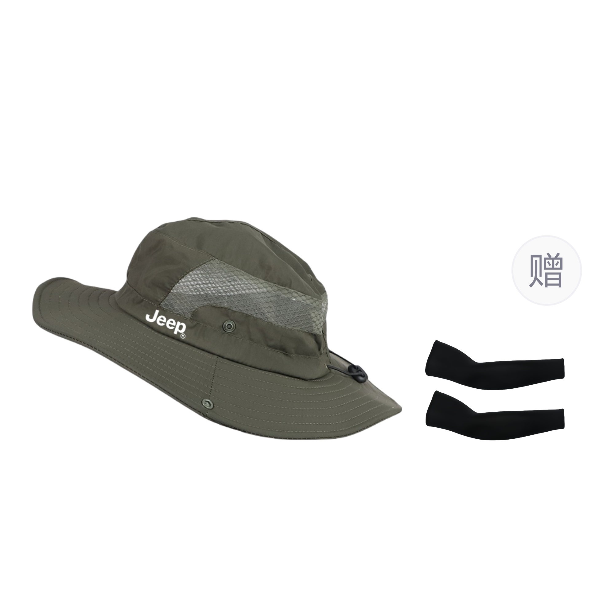 Полиэстеровая панама Unisex Jeep, зеленый bucket hat+черный cooling arm sleeves
Полиэстеровая панама Unisex Jeep, зеленый bucket hat+черный cooling arm sleeves