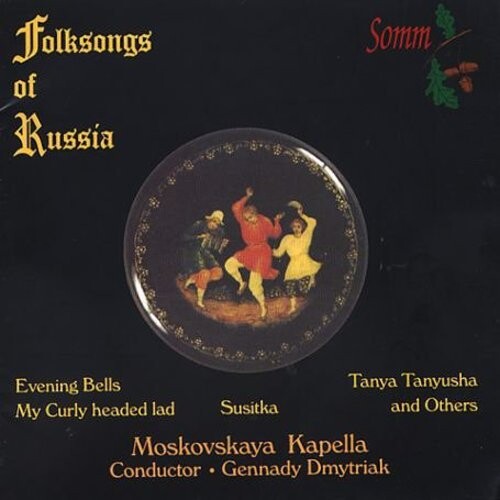 CD диск Folksongs of Russia / Various: Folksongs of Russia / Various
CD диск Folksongs of Russia / Various: Folksongs of Russia / Various