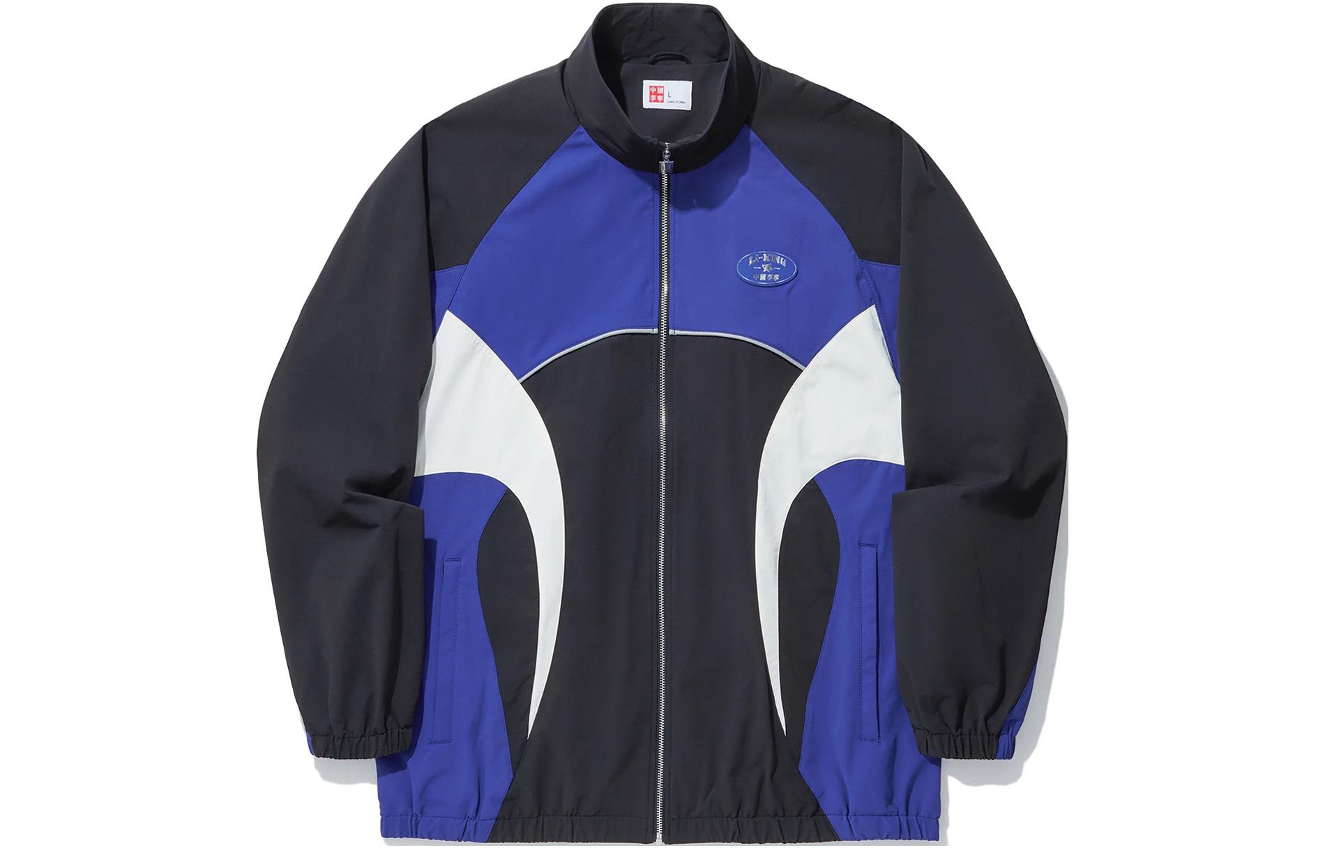 LiNing Тренч унисекс черный, Black 
LiNing Тренч унисекс черный, Black