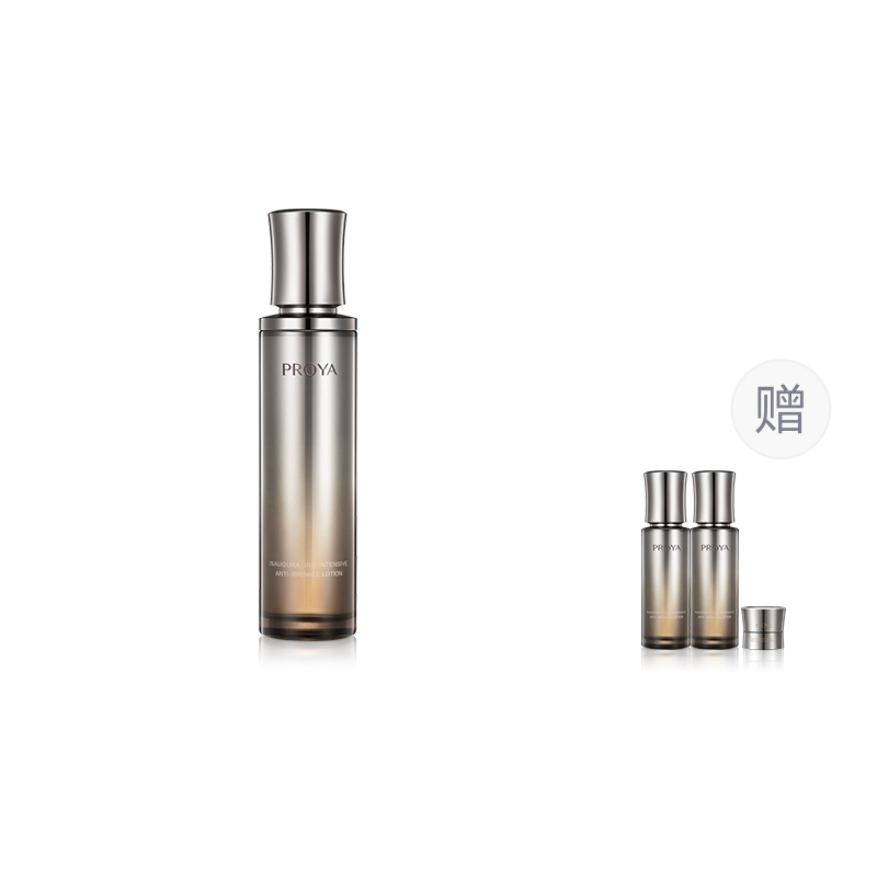 Новый энергетический тонер-эссенция для подтяжки, уменьшения морщин, увлажнения и восстановления 120мл PROYA
Новый энергетический тонер-эссенция для подтяжки, уменьшения морщин, увлажнения и восстановления 120мл PROYA