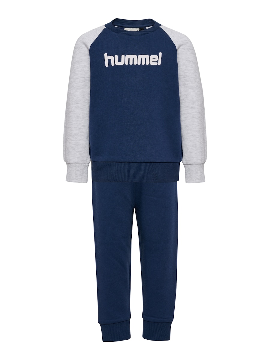 Спортивный костюм Hummel, темно-синий
Спортивный костюм Hummel, темно-синий