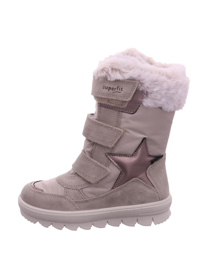 Ботинки superfit, бежевый
Ботинки superfit, бежевый