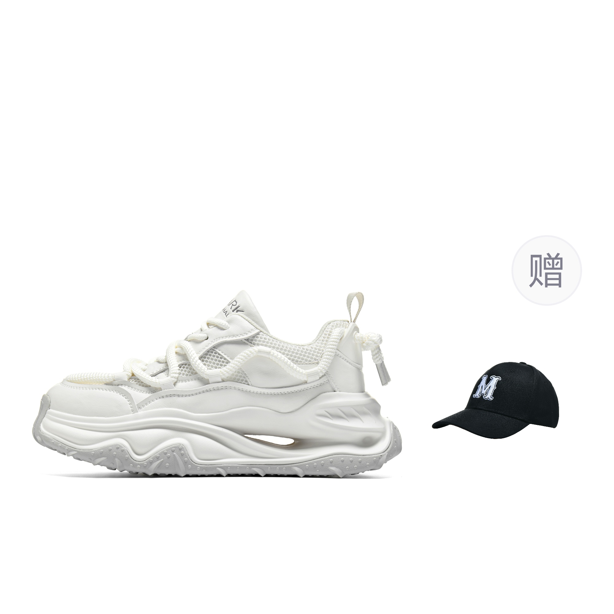 FAIRWHALE Скользоустойчивые износостойкие легкие низкие массивные кроссовки мужские бело-серые (в комплекте с подарком - кепками), цвет White Gray (Comes with Giveaway Hats & Caps)
FAIRWHALE Скользоустойчивые износостойкие легкие низкие массивные кроссовки мужские бело-серые (в комплекте с подарком - кепками), цвет White Gray (Comes with Giveaway Hats & Caps)