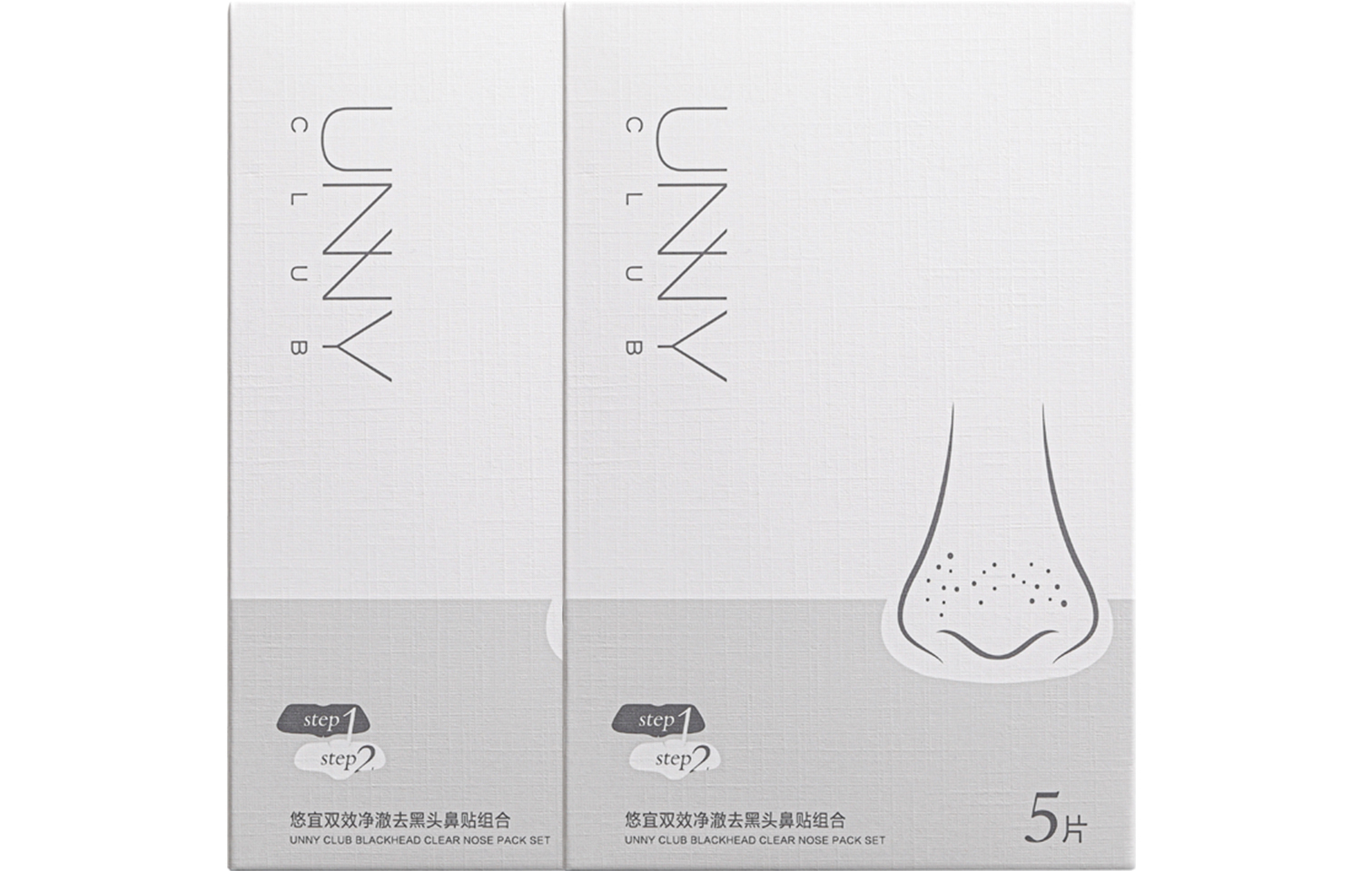 Полоски и маски для носа Unisex UNNY CLUB
Полоски и маски для носа Unisex UNNY CLUB