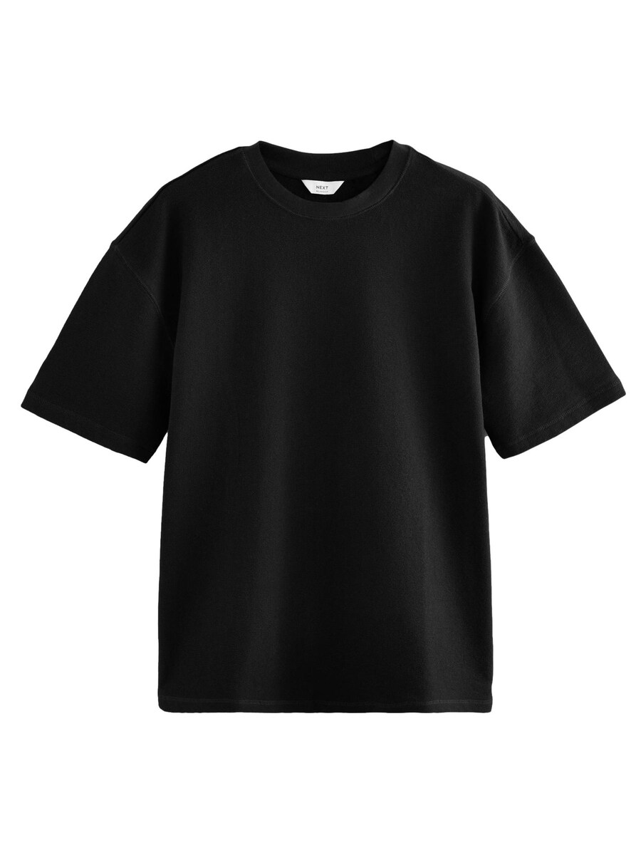 Рубашка Next, черный
Рубашка Next, черный