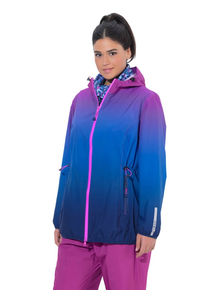 Ulla Popken Функциональная куртка темно-синего цвета
Ulla Popken Функциональная куртка темно-синего цвета