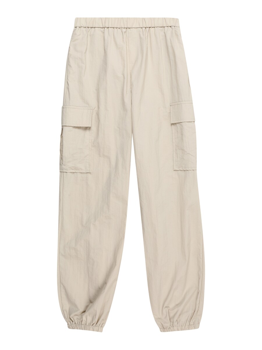 Тканевые брюки KIDS ONLY Loose fit Pants ECHO, серый
Тканевые брюки KIDS ONLY Loose fit Pants ECHO, серый