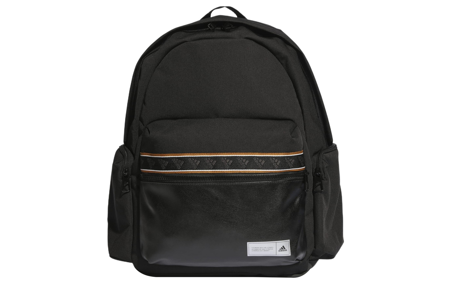 Adidas Рюкзак из переработанного материала Regular Unisex черный
Adidas Рюкзак из переработанного материала Regular Unisex черный