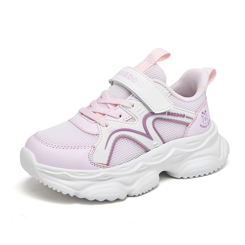 Детская повседневная обувь для детей BOBDOG, розовый
Детская повседневная обувь для детей BOBDOG, розовый