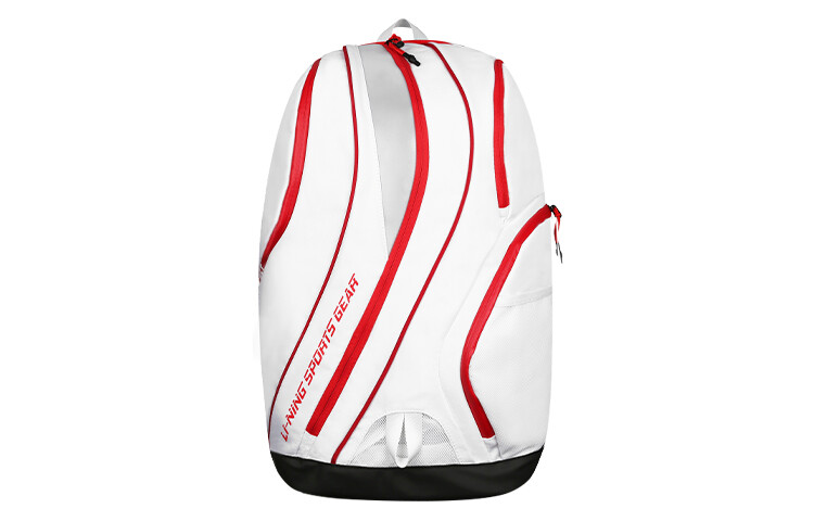 Li Ning Рюкзак унисекс с подкладкой, Белый
Li Ning Рюкзак унисекс с подкладкой, Белый