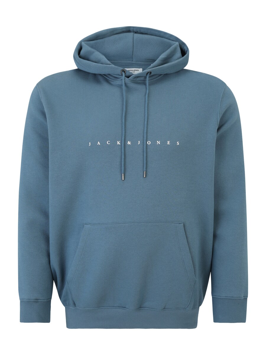 Толстовка с капюшоном Jack & Jones Plus Sweatshirt JJEStar, цвет opal
Толстовка с капюшоном Jack & Jones Plus Sweatshirt JJEStar, цвет opal